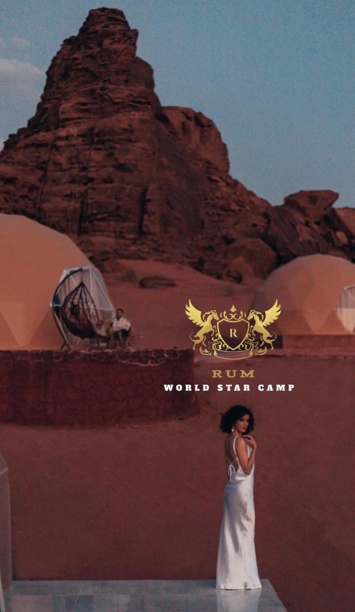 Aparthotel Rum Mountain Luxury Camp Wadi Rum Exterior foto