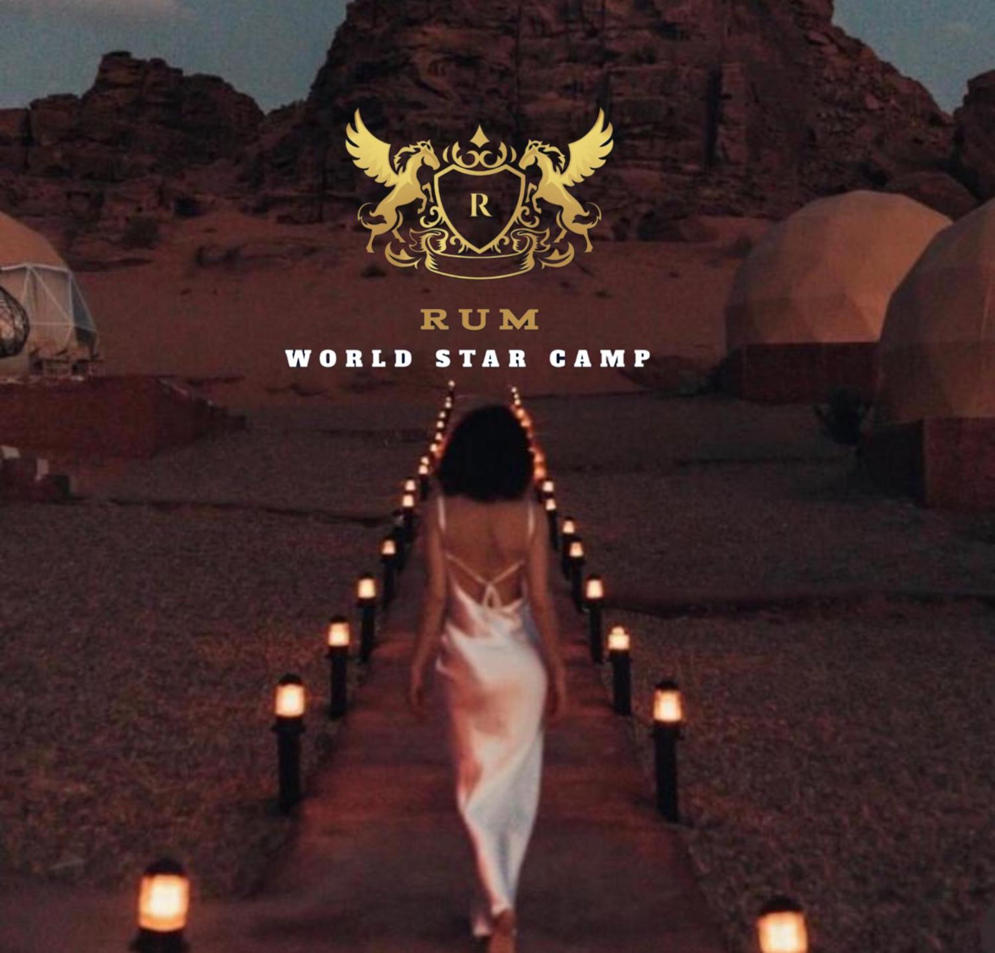 Aparthotel Rum Mountain Luxury Camp Wadi Rum Exterior foto