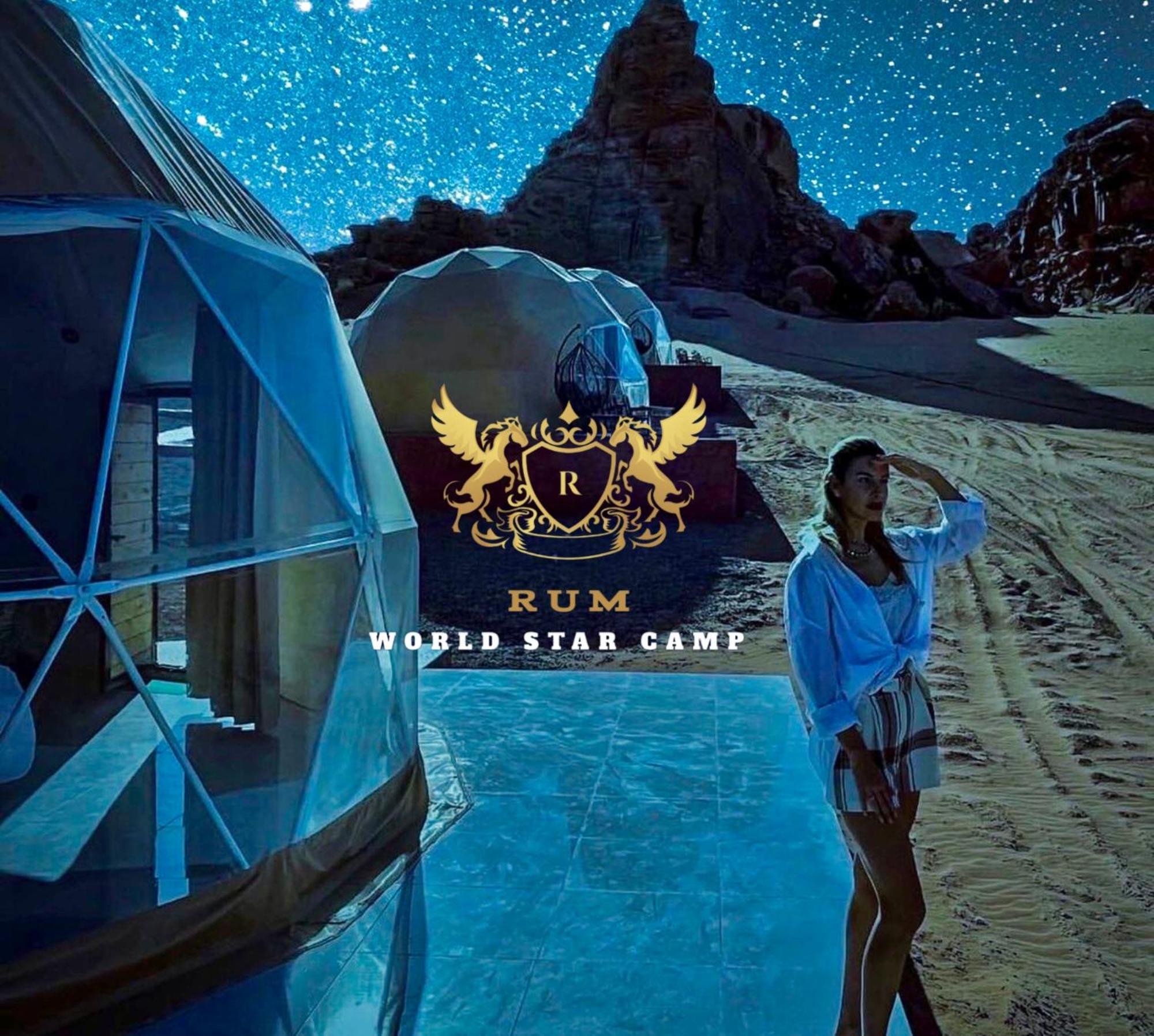 Aparthotel Rum Mountain Luxury Camp Wadi Rum Exterior foto